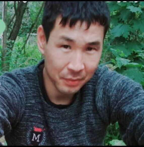 ���� 56064149 ������� �����, 32 ����, ���� ���������� � �������