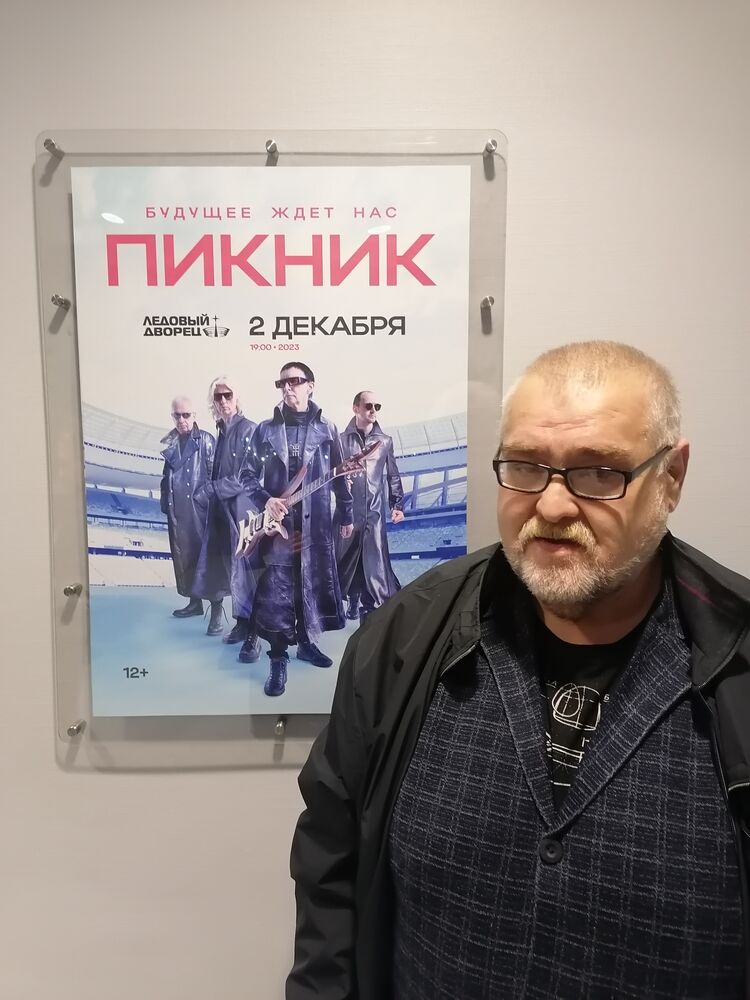 ���������� �����-���������, ���� ������� ������, 55 ���, ������������ ��� ������, ����� � ���������