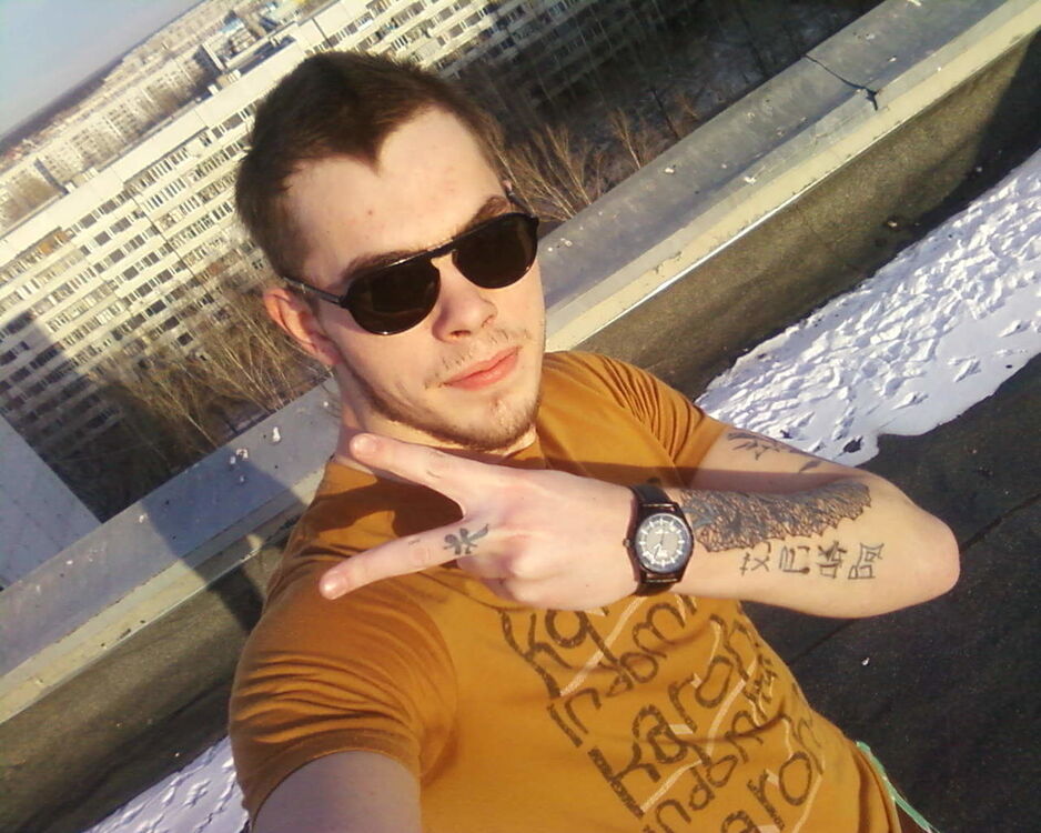 ���������� ���������, ���� ������� �������, 32 ����, ������������ ��� ������, ����� � ���������, c�������� ���������