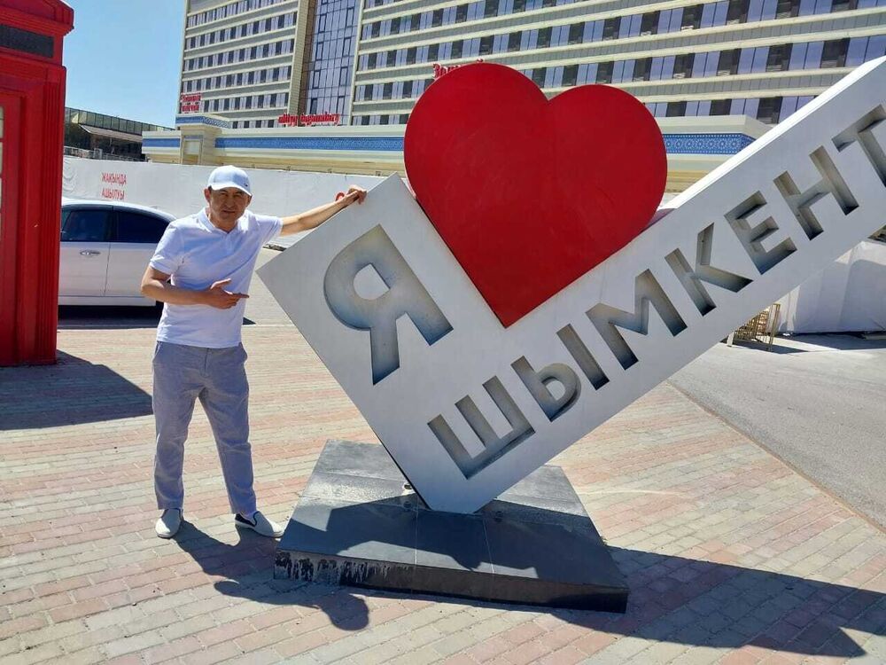 ���� 35072309 ������� ���������, 45 ���, ���� ���������� � �����