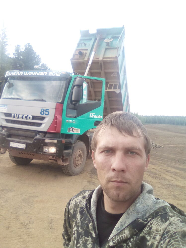 ���� 16603759 ������� �����, 38 ���, ���� ���������� � �������