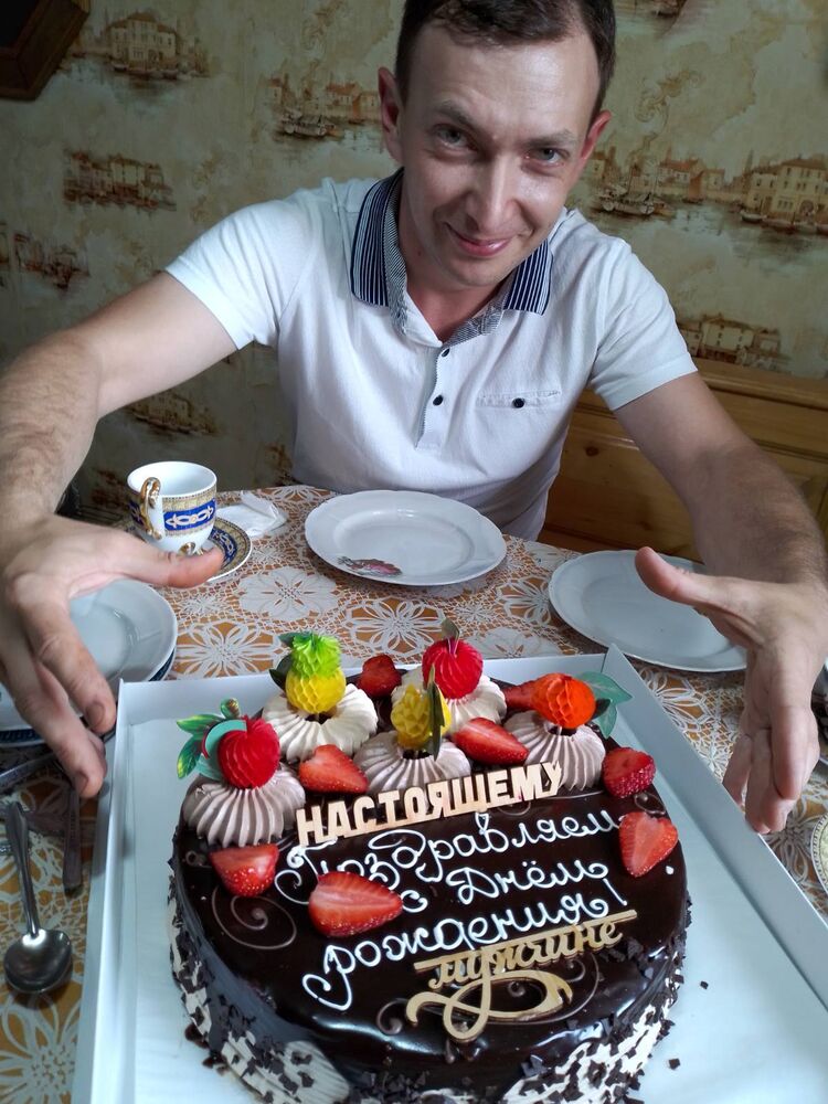 ���������� ��������, ���� ������� ���������, 32 ����, ������������ ��� ������, ����� � ���������