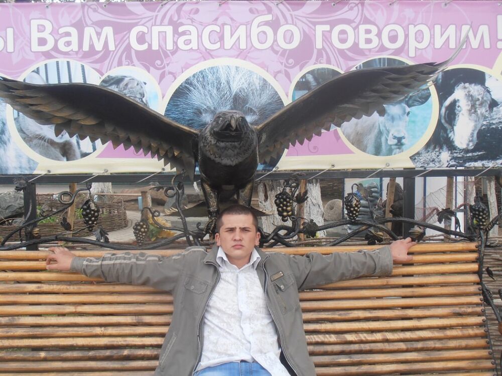 ���������� �������, ���� ������� Artem, 40 ���, ������������ 