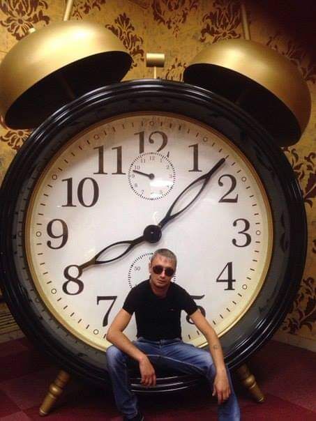 ���� 56134789 ������� ������, 42 ����, ���� ���������� � ��������