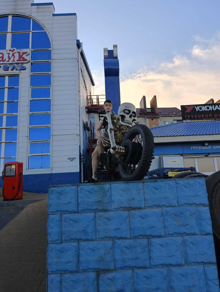 ���� 54830329 ����� ���������, 22 ����, ���� ���������� � ���������