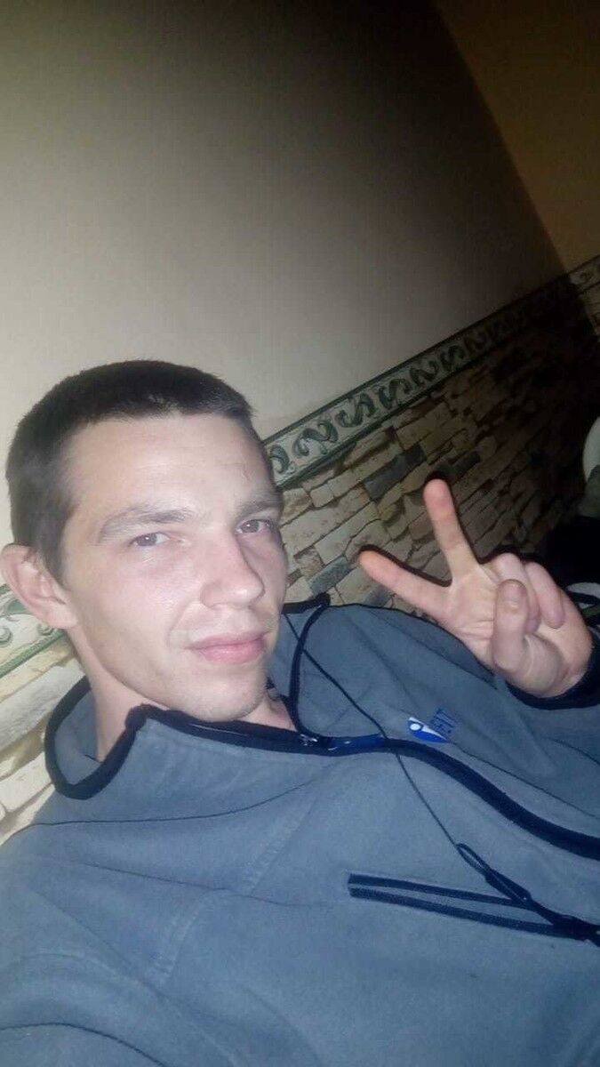 ���� 19757519 ������� ����, 33 ����, ���� ���������� � �����