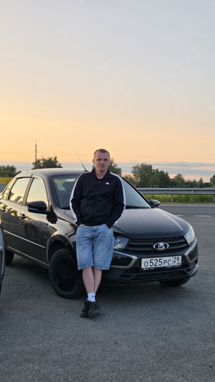 ���� 55512179 ������� ������, 29 ���, ���� ���������� � Geta