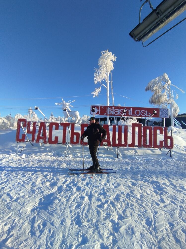 ���������� ����������, ���� ������� ������, 52 ����, ������������ ��� ���������