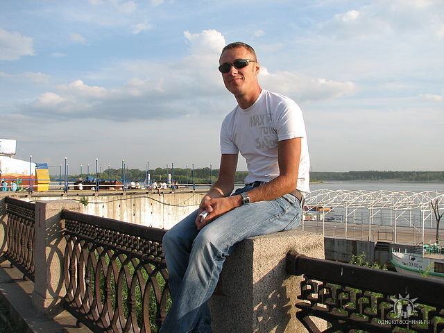 ���� 5231629 ������� ������, 45 ���, ���� ���������� � ������������