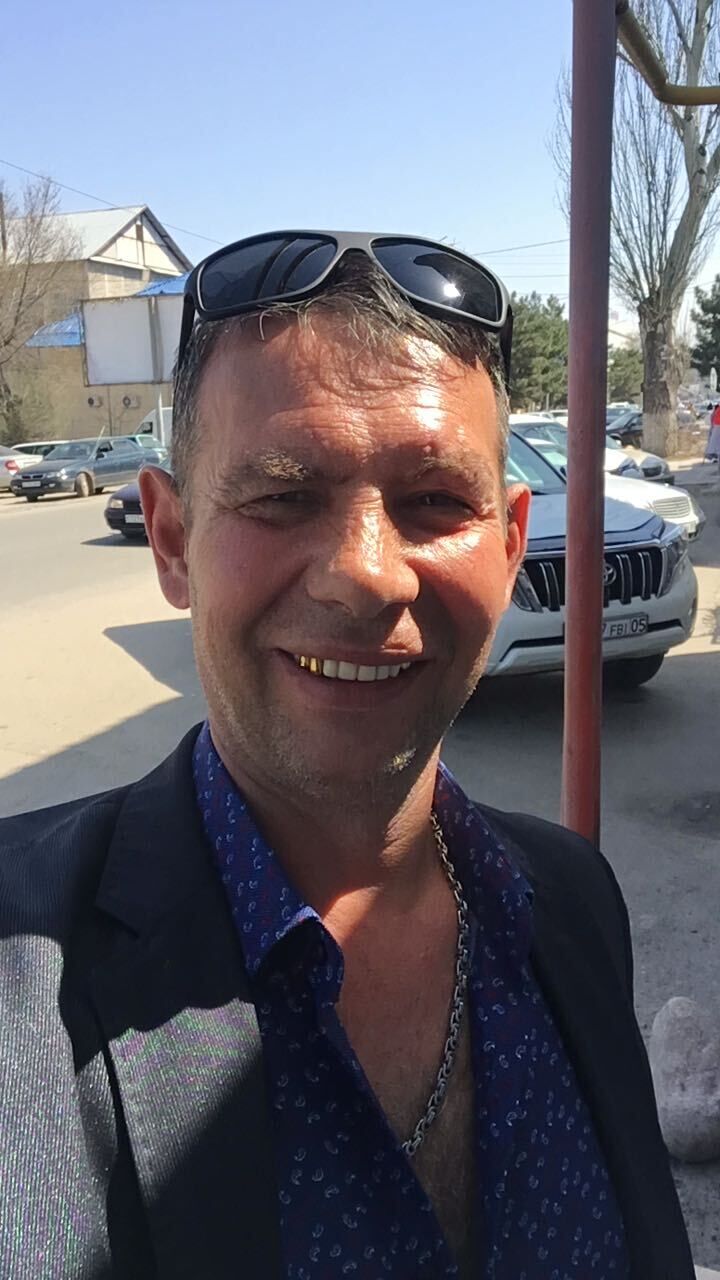  ,   , 53 ,   , 
