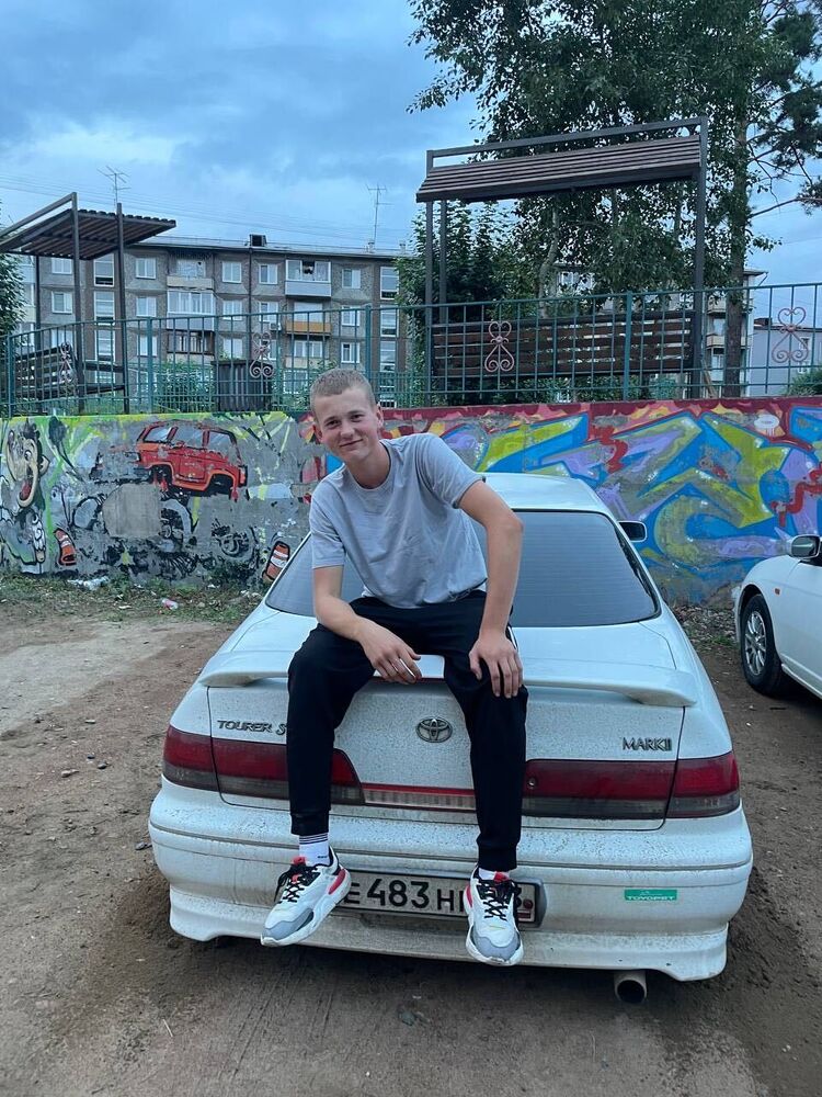  53936569  Vadim, 20 ,    