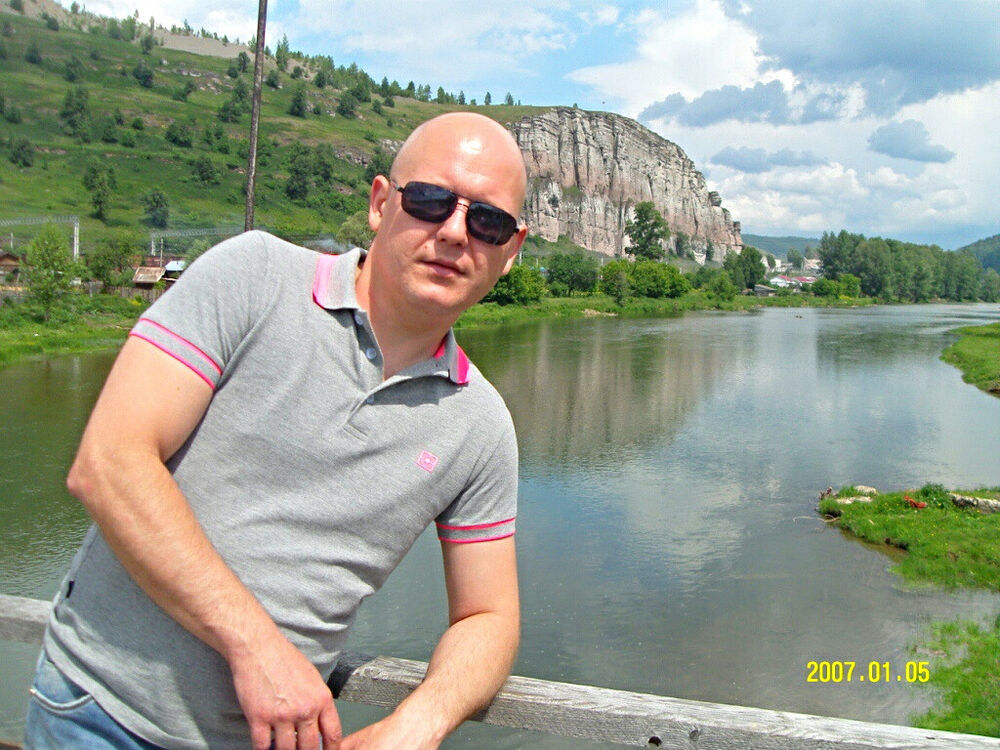 ���� 4772749 ������� �������1982, 43 ����, ���� ���������� � ����������