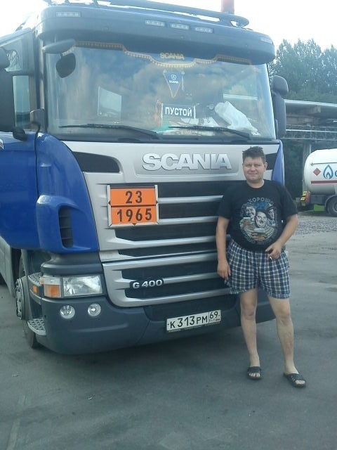 ���� 8668169 ������� ������, 55 ���, ���� ���������� � �����