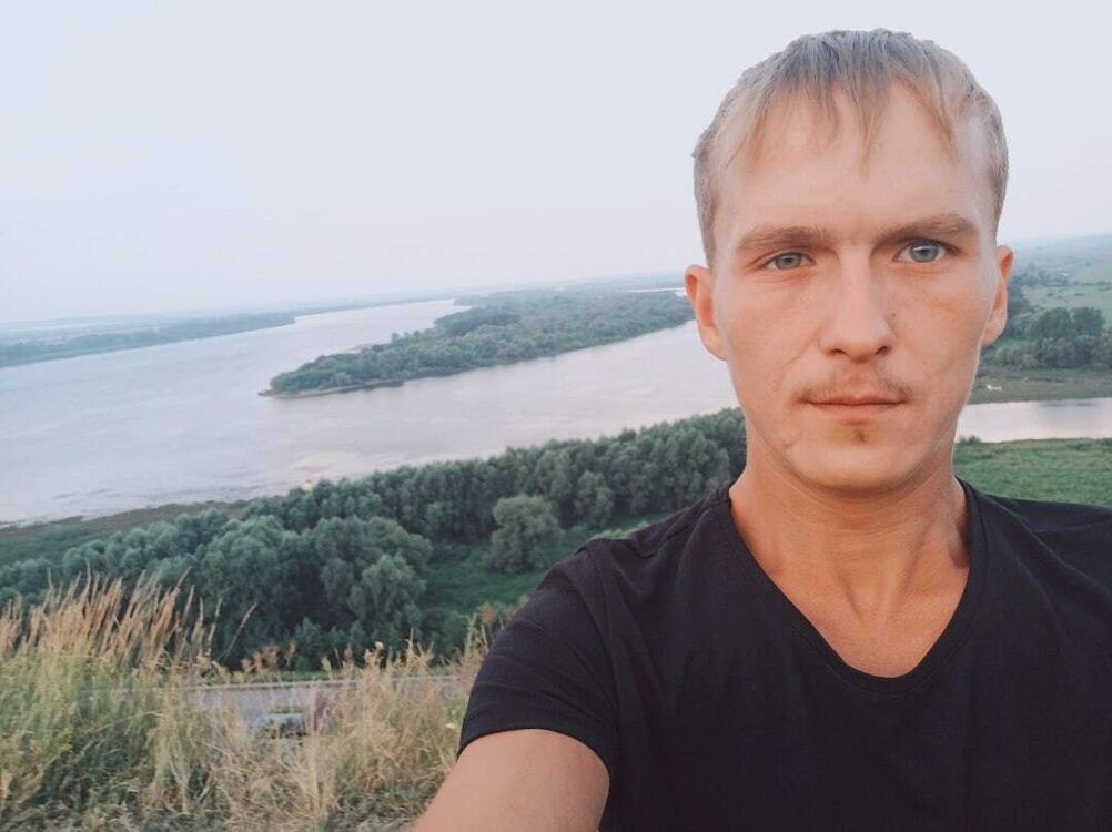 ���� 30321599 ������� ����, 29 ���, ���� ���������� � ������