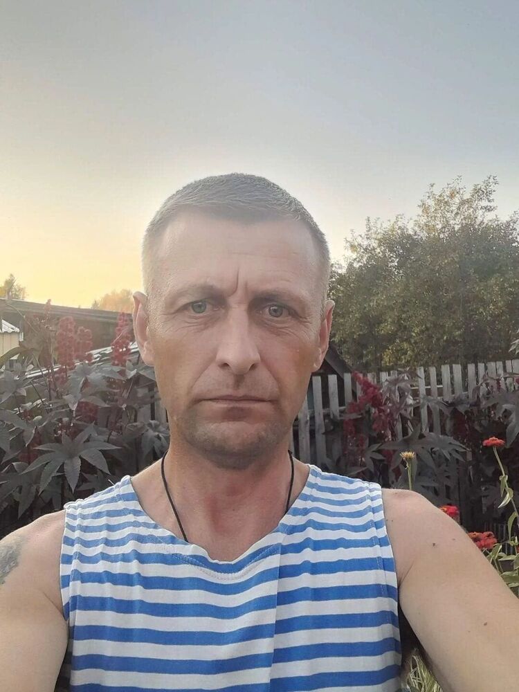 ���� 56248279 ������� ����, 45 ���, ���� ���������� � ������ ���������