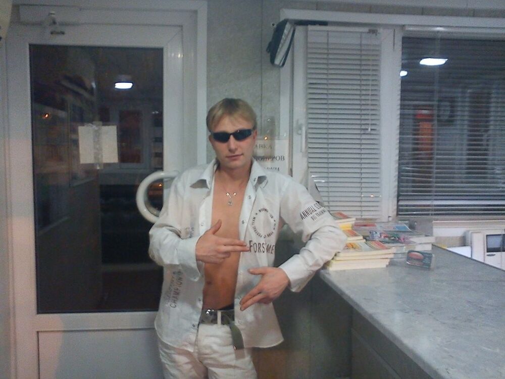 ���� 19265809 ������� �������, 38 ���, ���� ���������� � �������