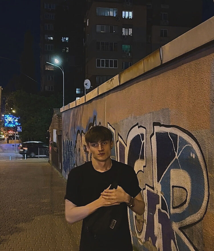 ���� 44094839 ������� ����, 26 ���, ���� ���������� � �����