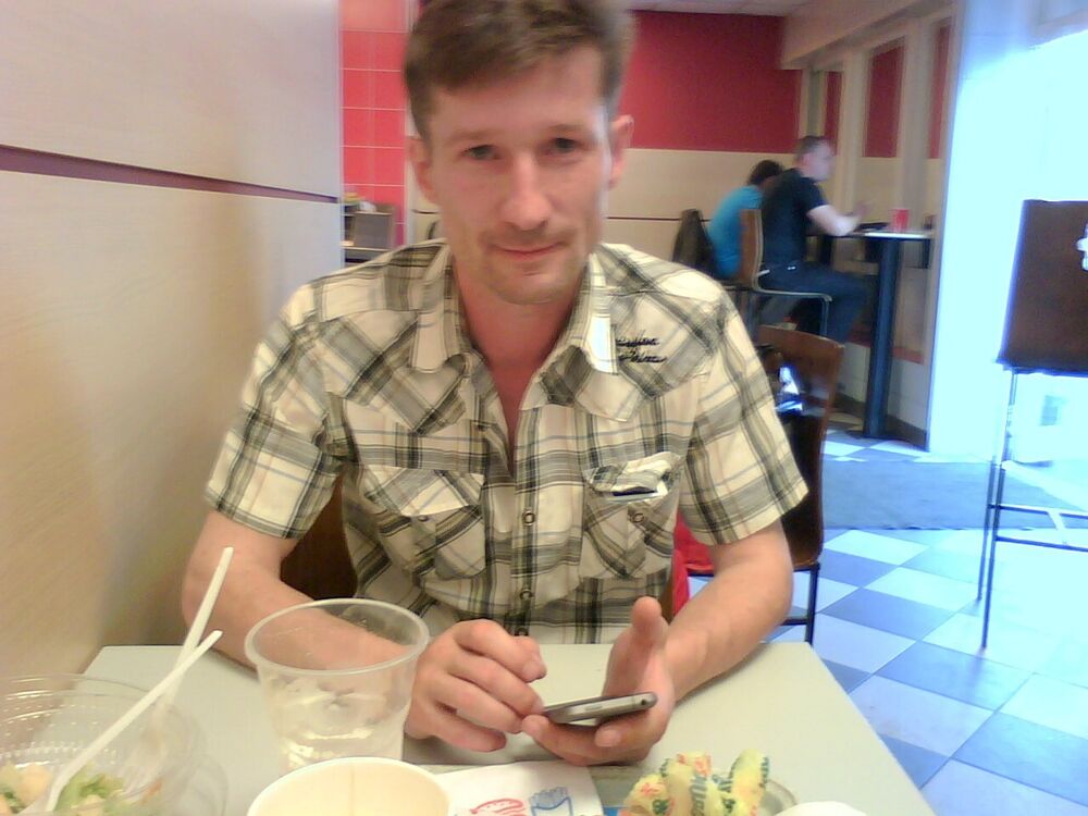 ���� 38606569 ������� ���������, 42 ����, ���� ���������� � ������