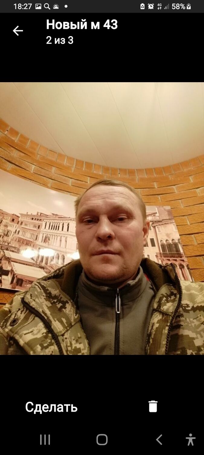  ,   , 47 ,   c , 