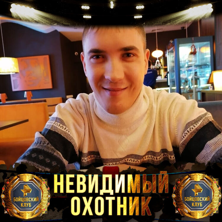  ,   , 32 ,   c 