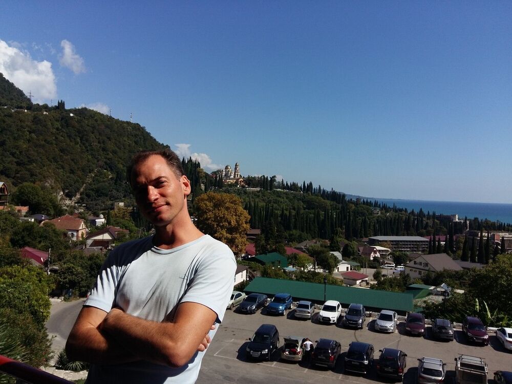 ���������� �����, ���� ������� �����, 44 ����, ������������ ��� ����� � ���������, c�������� ���������