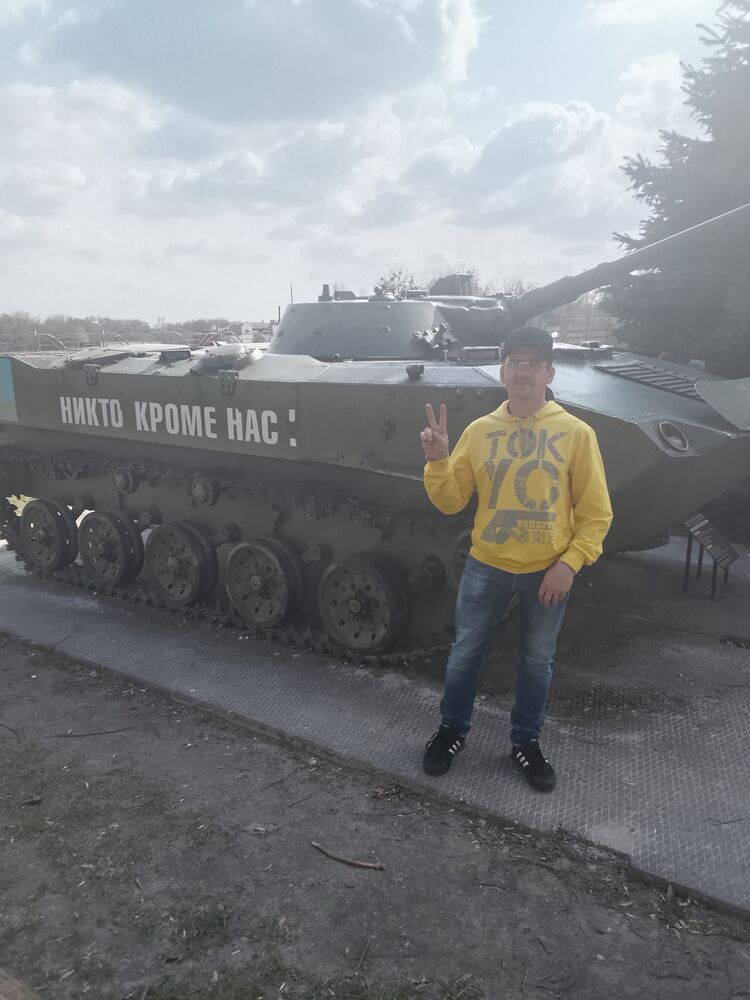 ���� 56220989 ������� ��������, 45 ���, ���� ���������� � ������