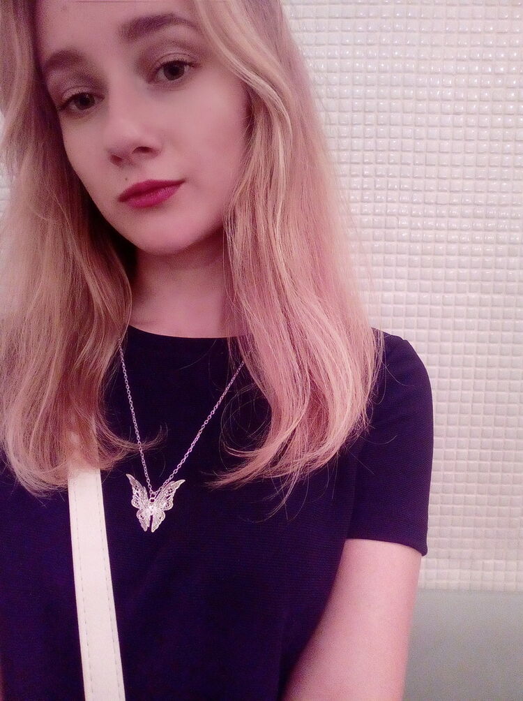 ���������� �����, ���� ������� ����, 29 ���, ������������ 