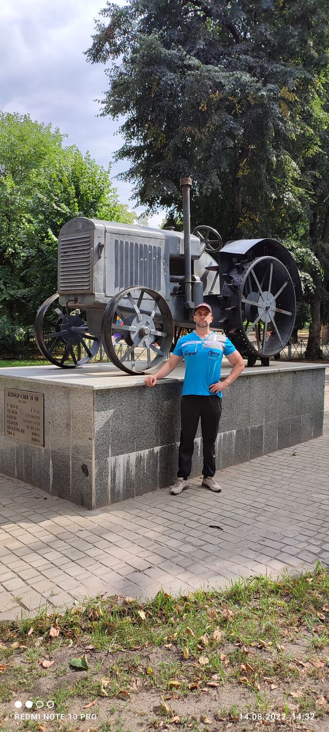 ���������� �������, ���� ������� ����, 37 ���, ������������ ��� ����� � ���������, c�������� ���������