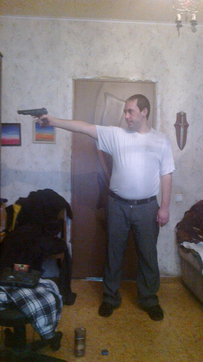 ���� 5028419 ������� ����, 43 ����, ���� ���������� � ������