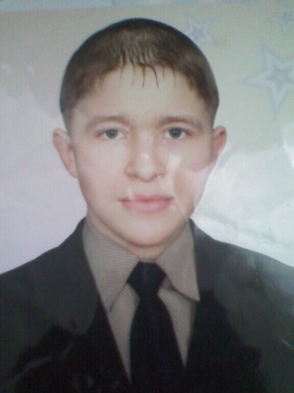 ���� 21298949 ������� Iura, 32 ����, ���� ���������� � ��������