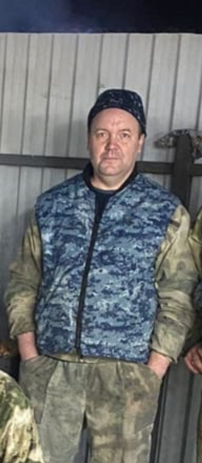 ���� 55175969 ������� ������, 47 ���, ���� ���������� � ������������