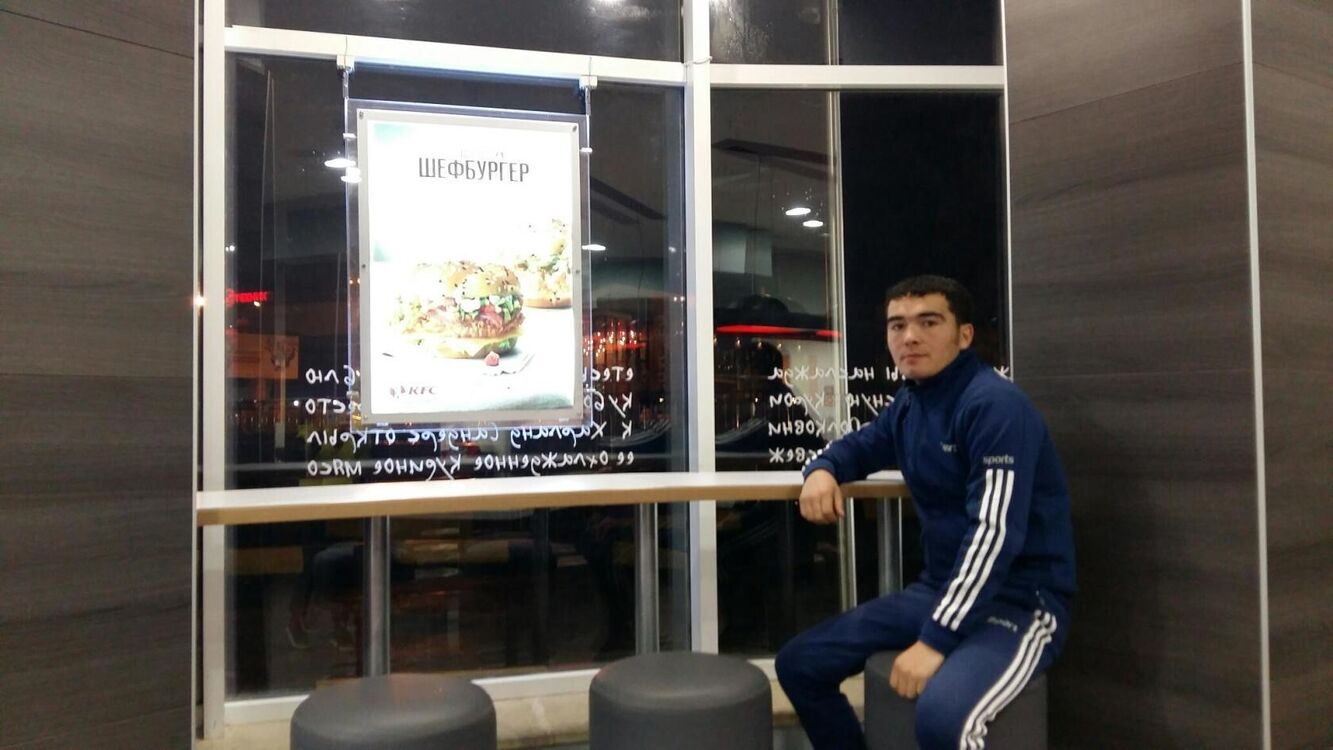 ���� 29223279 ������� ����, 34 ����, ���� ���������� � �������