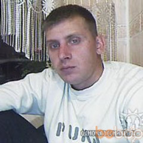  ,   Sirks, 46 ,   