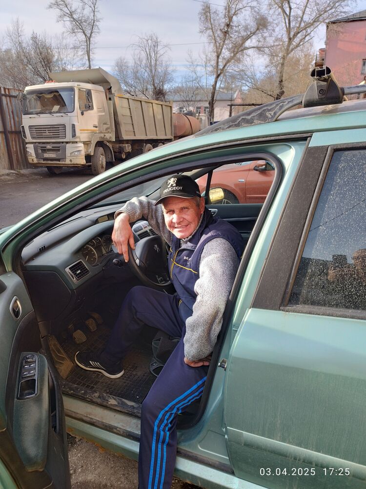 ���� 56057349 ������� ����, 57 ���, ���� ���������� � ����������