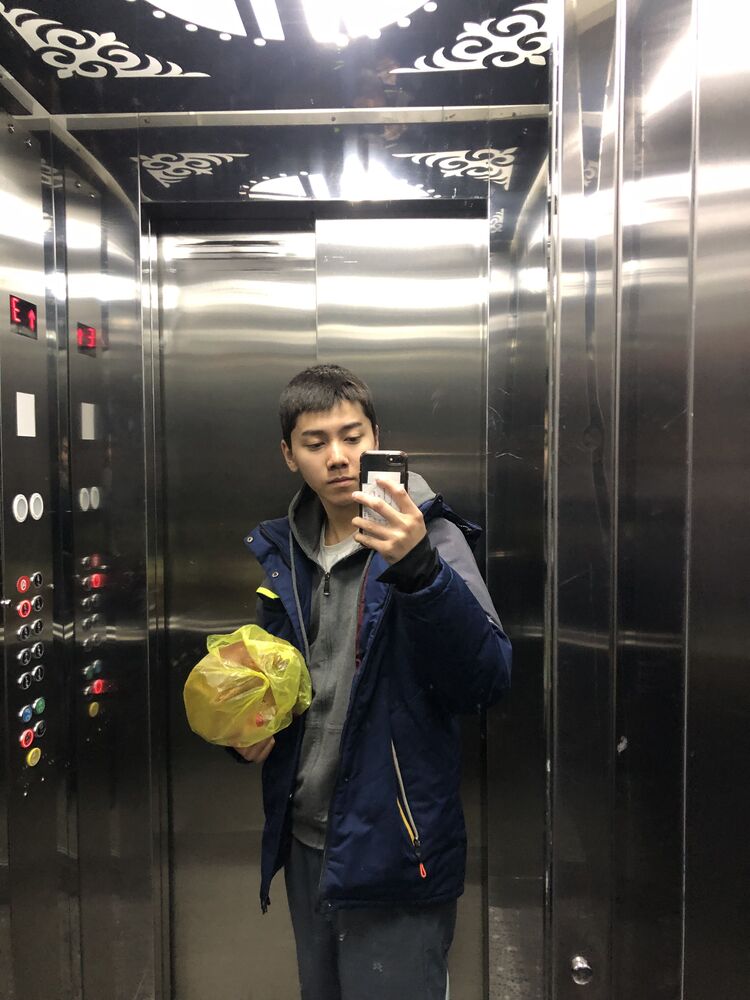 ���� 42875709 ����� ������, 20 ���, ���� ���������� � �������