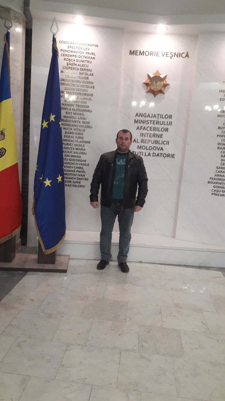 ���� 23068039 ������� Ghena, 37 ���, ���� ���������� � ��������