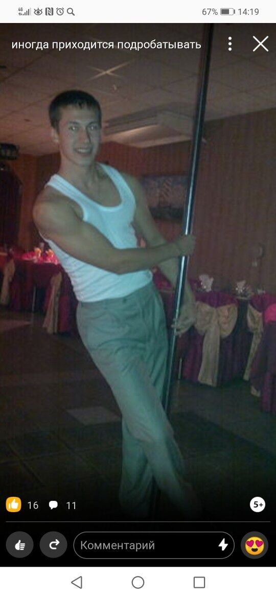 ���� 40806659 ������� ������, 40 ���, ���� ���������� � ���������