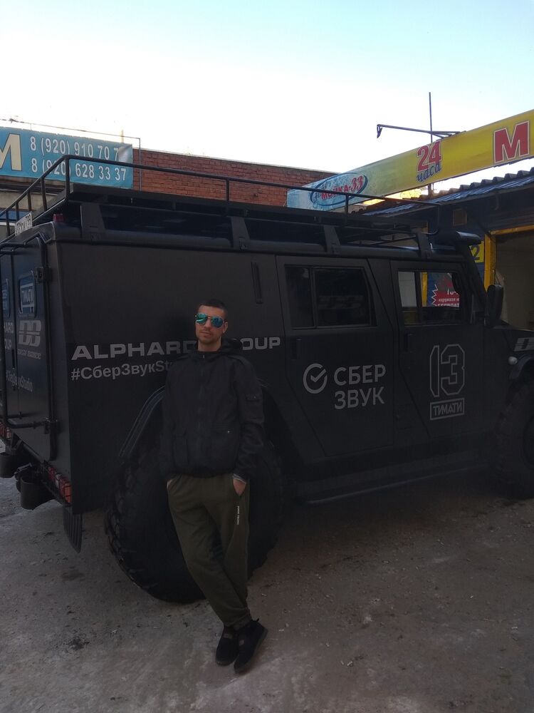 ���� 23238569 ������� �������, 35 ���, ���� ���������� � ���������