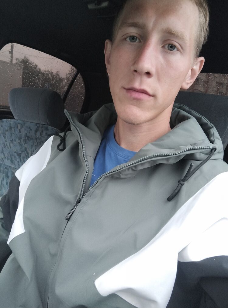 ���������� ����, ���� ������� ����, 29 ���, ������������ ��� ������, ����� � ���������, c�������� ���������