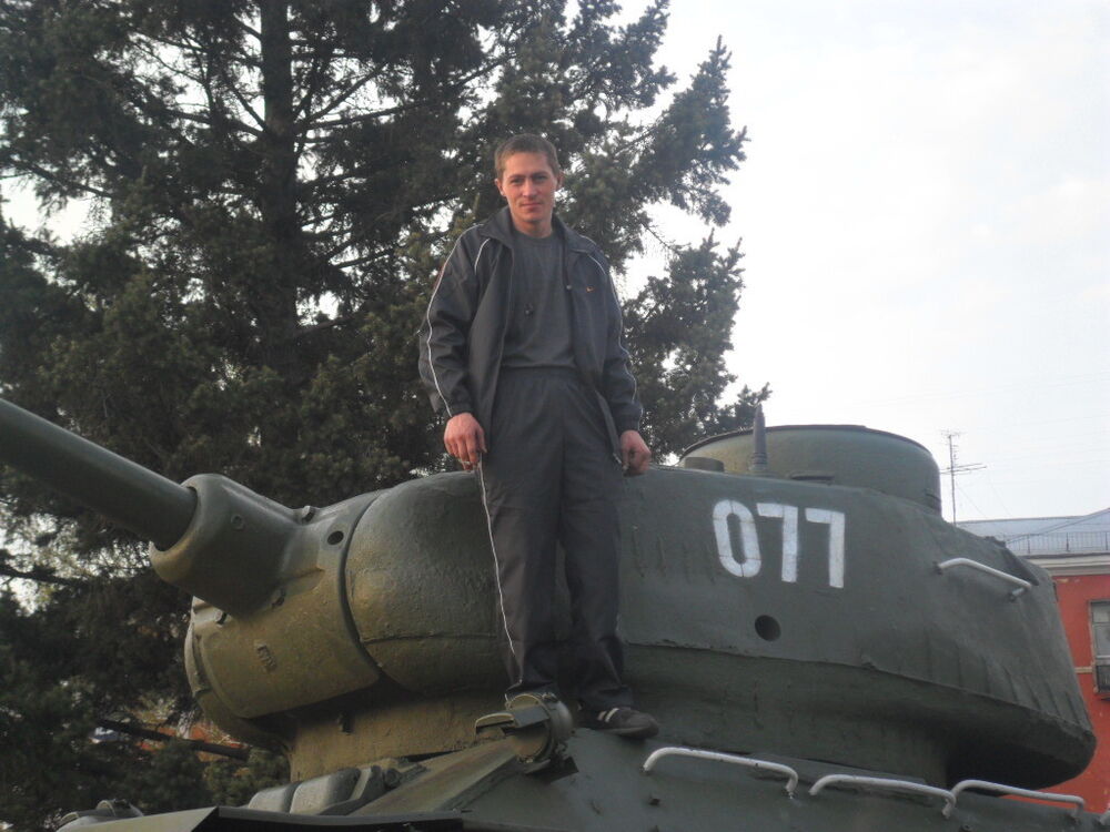 ���� 9539259 ������� �����, 40 ���, ���� ���������� � ��������