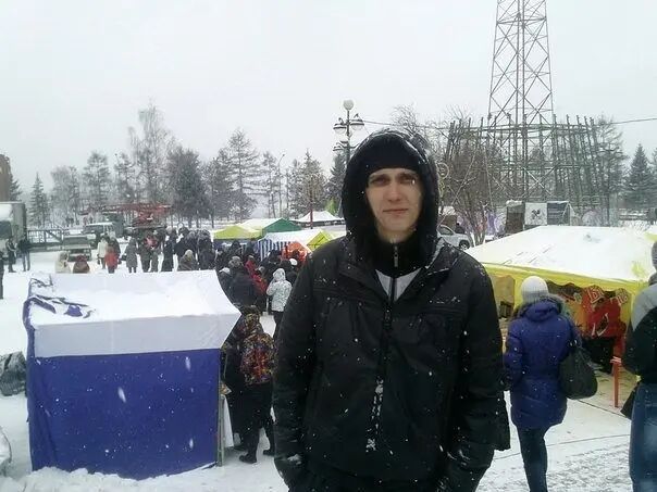 ���� 28141869 ������� ����, 38 ���, ���� ���������� � �����������