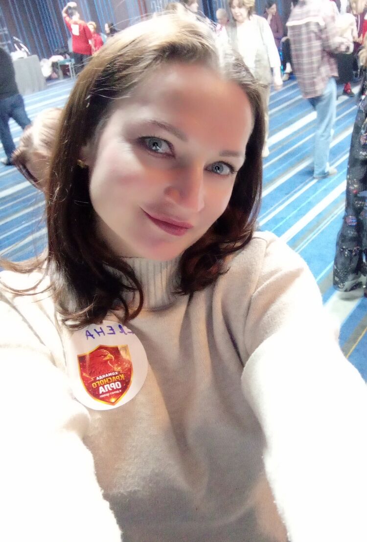 ���� 54929709 ������� �����, 39 ���, ���� ���������� � ���������������