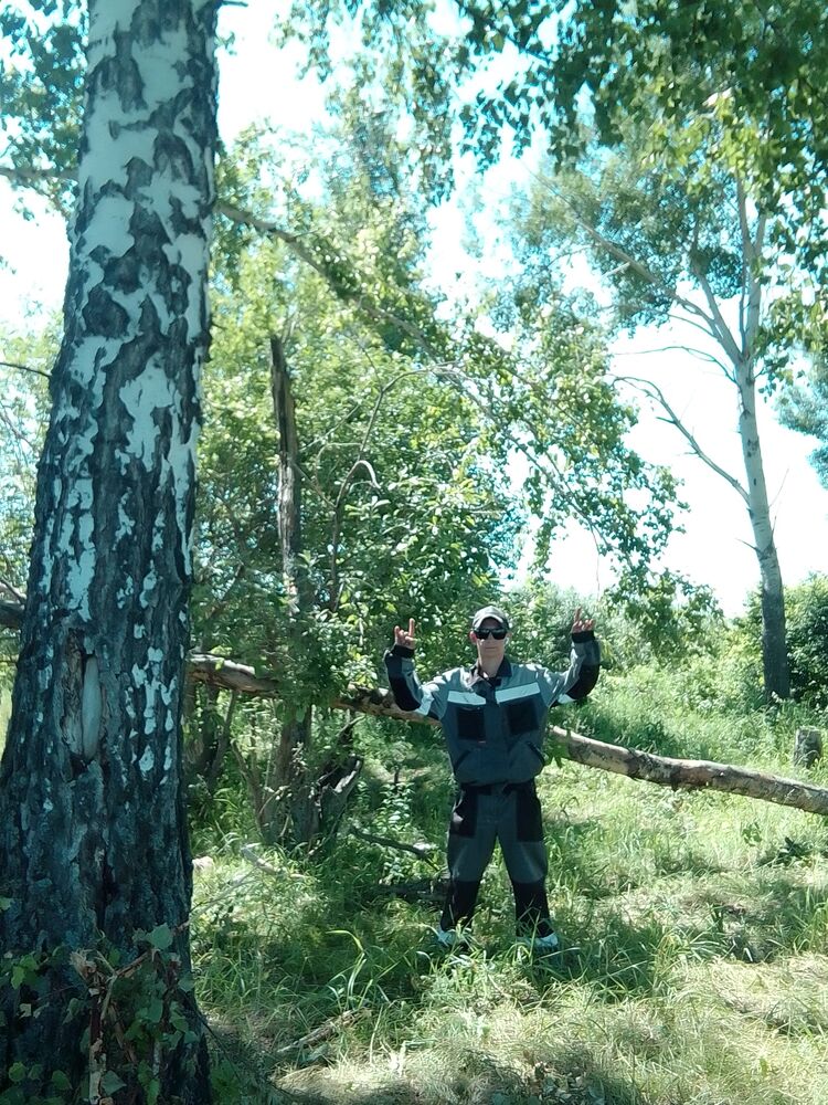  51373919  Demon, 21 ,    