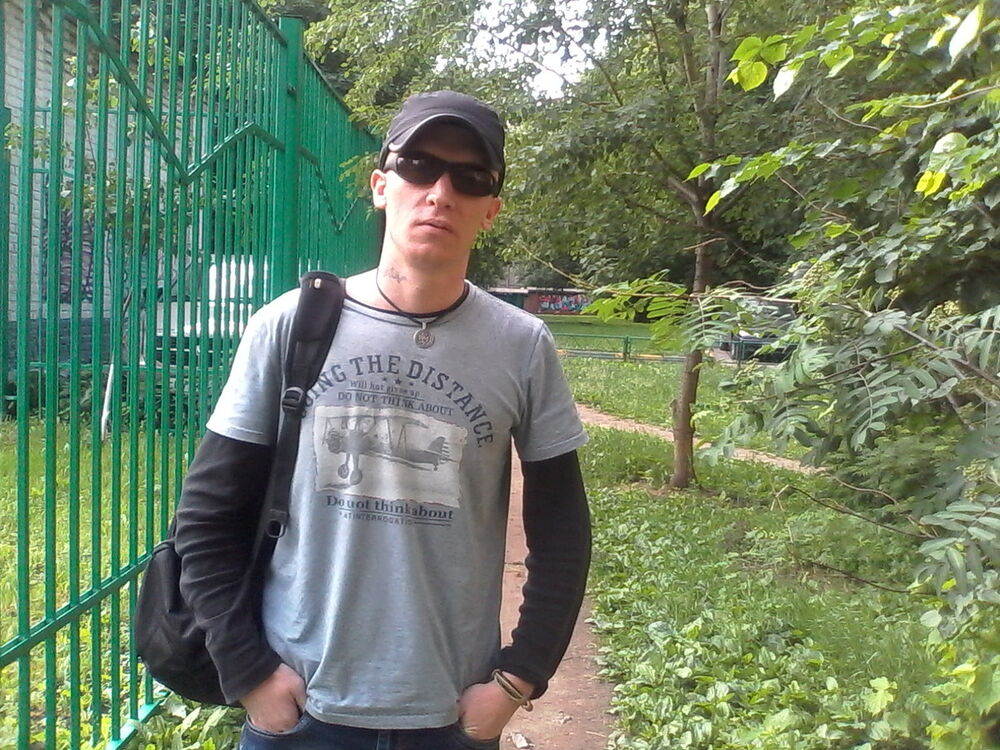 ���������� ������, ���� ������� ������, 44 ����, ������������ ��� ������, ����� � ���������, c�������� ���������