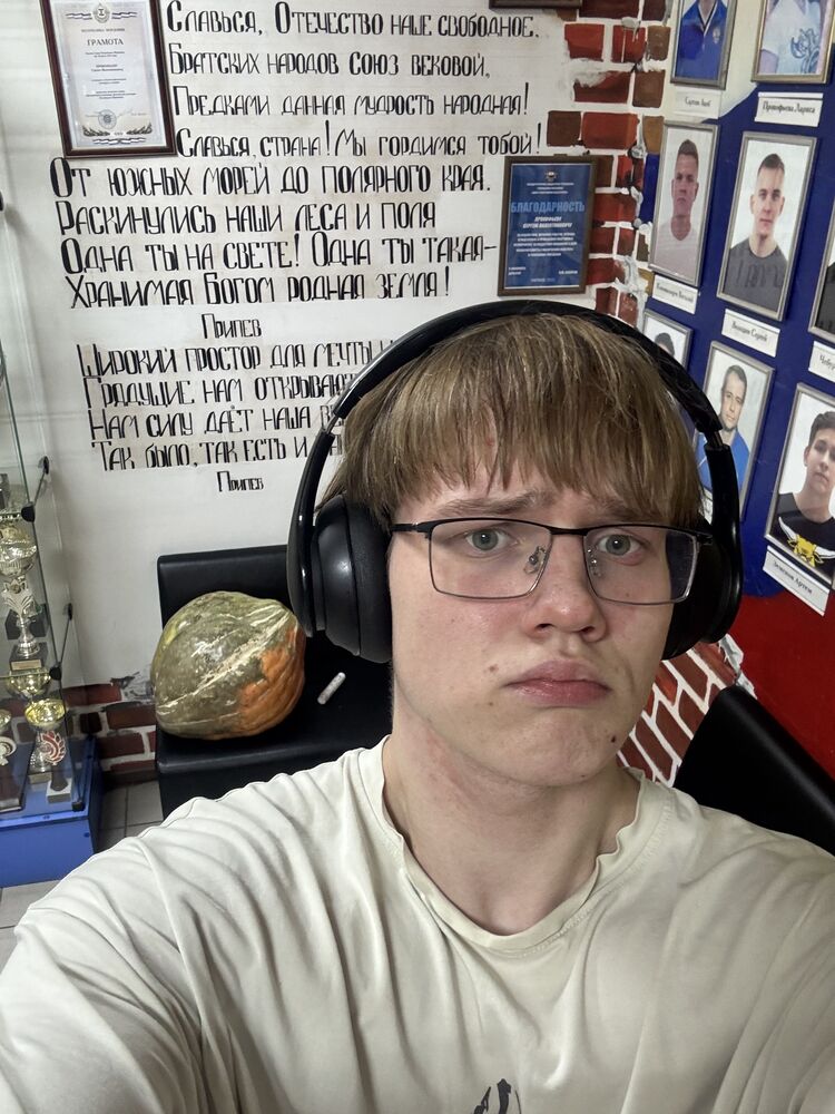 ���� 55089819 ����� ������, 19 ���, ���� ���������� � ��������