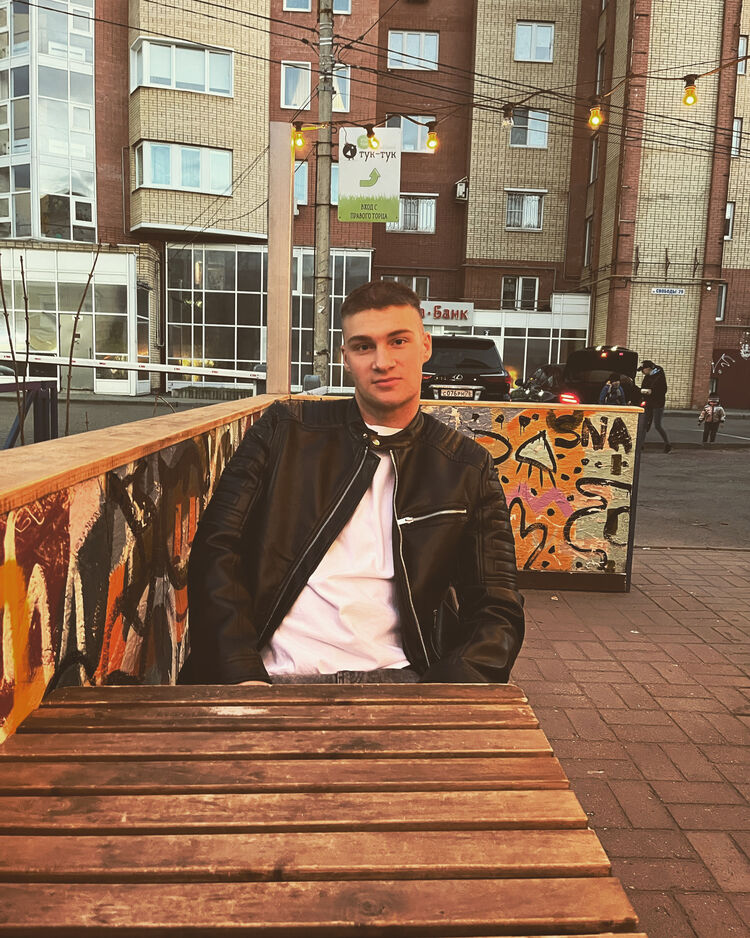 ���� 32521279 ����� ������, 23 ����, ���� ���������� � ���������