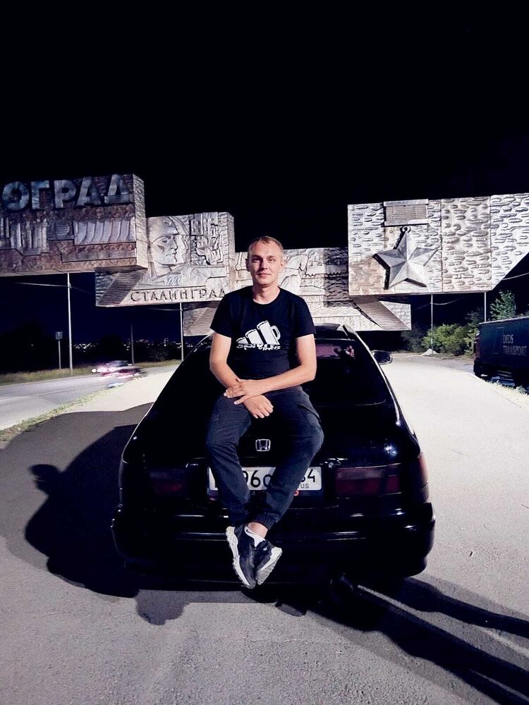 ���� 43621639 ������� ������, 32 ����, ���� ���������� � ���������