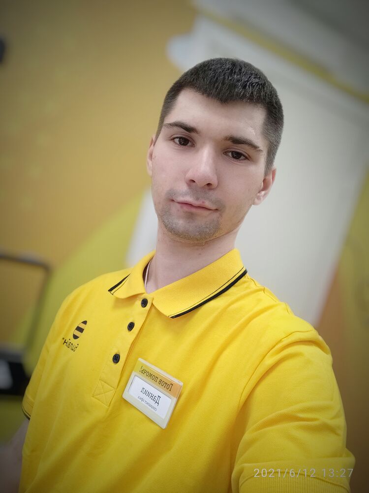 ���� 23325459 ����� ����, 24 ����, ���� ���������� � ������-���