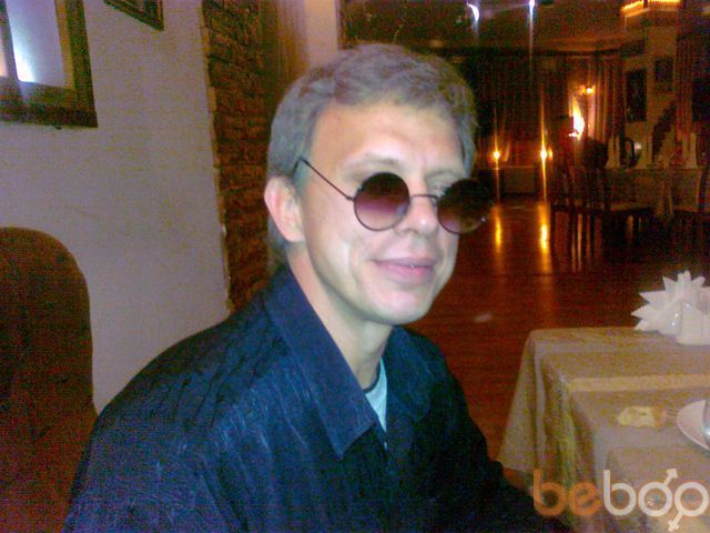 ���������� �������, ���� ������� �������, 57 ���, ������������ ��� ������, ����� � ���������, c�������� ���������