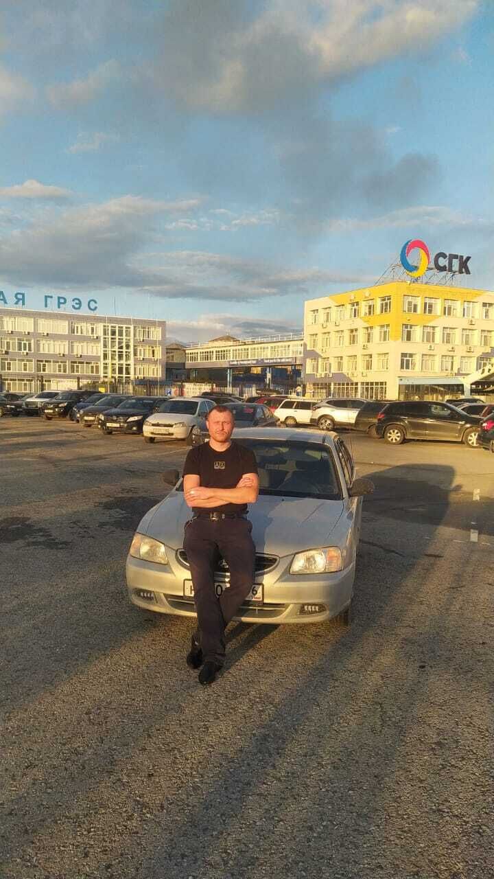  45101119  , 32 ,    